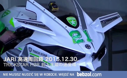385 km/h na Kawasaki H2R