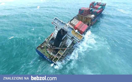 Katastrofa TS TAIPEI | Taipei, Taiwan