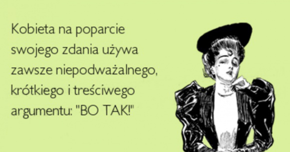 Девушка хочет мужчину