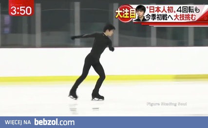 pierwszy na świecie wykonał poczwórnego Rittbergera