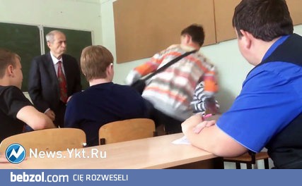 Szkolna patologia i reakcja klasy 