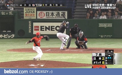 Niesamowite uderzenie w baseballu