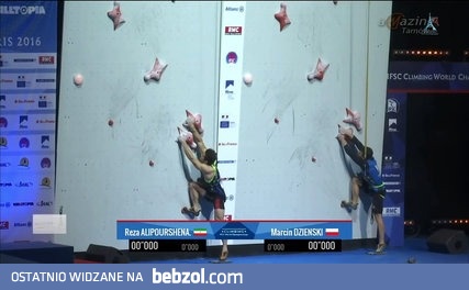 Marcin Dzieński mistrzem świata!