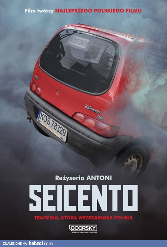 Seicento Film