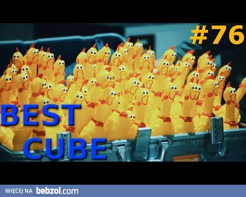 BEST CUBE #76