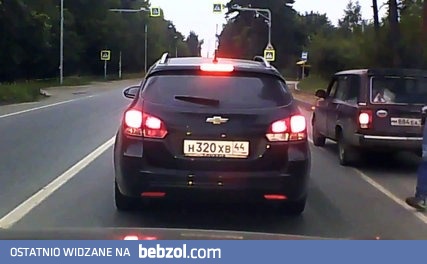 Motocyklista potrącił pieszego