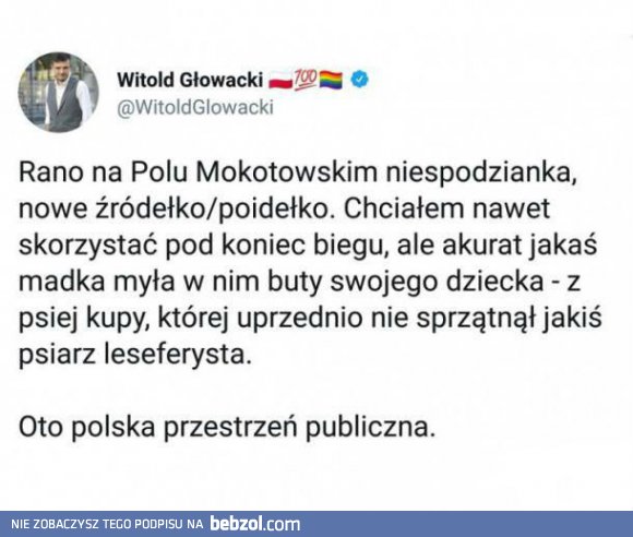 Polska przestrzeń publiczna 