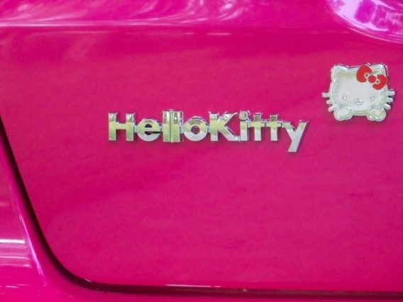 Hello Kitty Honda