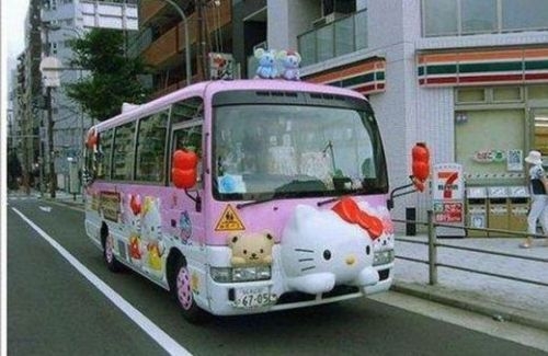 Japońskie autobusy